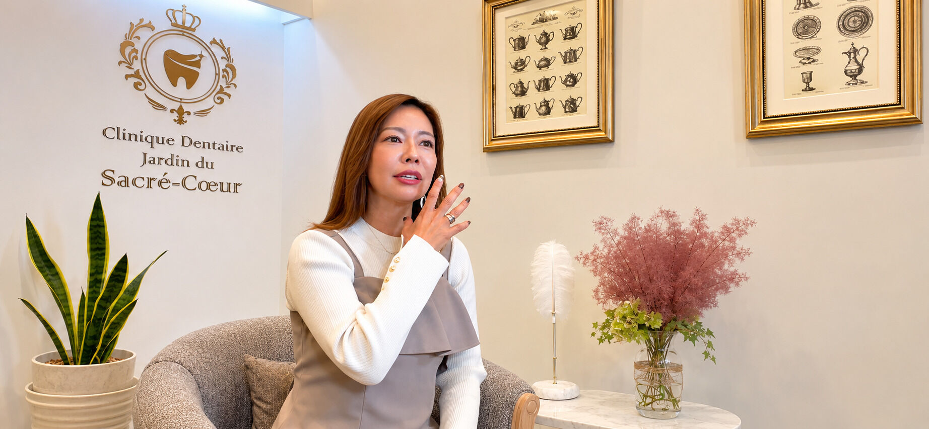 fuchu-dentalclinic-voice2