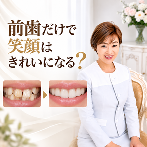 10351707-AEF6-40E6-AEE2-6FC9BFB65F96